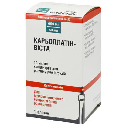 Світлина Карбоплатин-Віста концентрат для приготування розчину для інфузій 600 мг 60 мл №1